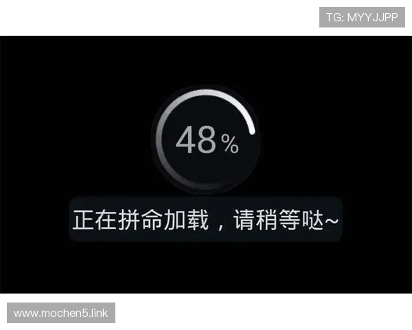 风云直播加载缓慢问题深度解析